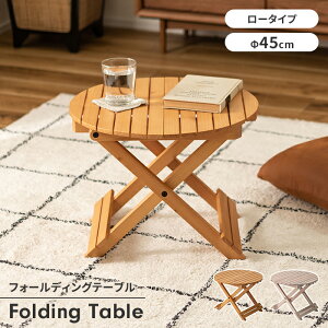 y|Cg5{ 11/21 10:00-12/05 09:59ze[u tH[fBOe[u [e[u ~je[u 45 RpNg ی^ ܂ ؐ i` Vv