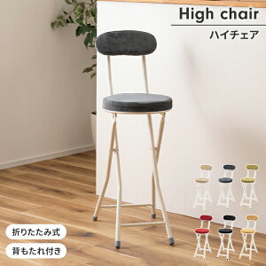 y|Cg5{ 11/21 10:00-12/05 09:59znCXc[ ܂肽ݎ tH[fBOXc[ ֎q CX | wt y RpNg ȃXy[X bNt