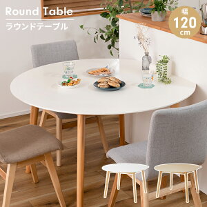 y|Cg5{ 11/21 10:00-12/05 09:59ze[u _CjOe[u Ǖte[u  ό`e[u 120 4l| ؐ i` Vv k 