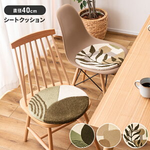 V[gNbV NbV tANV 40×40cm ~` CeAG E[ ӂӂ Rbg  1lp