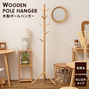 |[nK[ nK[bN VR ߗގ[ | Xq k i` Vv ȃXy[X RpNg [Ƌ