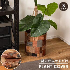 yyVX[p[SALE10%OFFzv^[Jo[ AJo[ STCY {^^Cv Vv  CeA Ԃ邾 ͗lւ Rbg {v