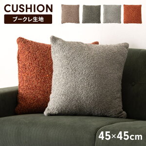 NbV 45×45cm ` u[Nn wăNbV tANbV  CeA ANZg  Vv  킢 ؍ k _ Vv tF~j u