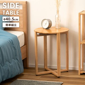 y|Cg5{ 11/21 10:00-12/05 09:59zTChe[u ؐ k a40.5cm iCge[u ی^ v^[ fBXvC ȒPg i` CeA