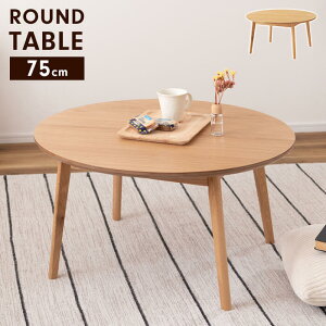 y|Cg5{ 11/21 10:00-12/05 09:59zEhe[u 75 ؐ Z^[e[u ~` ԑ Eh e[u ~  Pi [^Cv e[u rOe[u VR ` H _