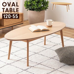 I[oe[u 120 ؐ [^Cv Z^[e[u VR e[u Pi ȉ~` H _CjOe[u rOe[u k i` Vv V l炵