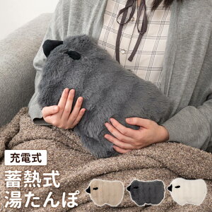  [d sv JԂg JC dC䂽 ~M GR g[  hObY Aj}  qcW g[ ₦ ₦΍ 킢 􂦂 