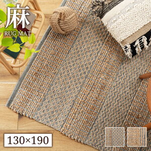 O}bg 130×100cm 1.5 W[g  J[ybg }bg O Ch   k CeA