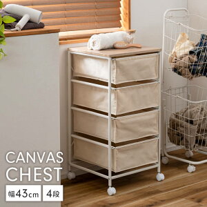 `FXg 4i 43 s44 84 LX^[t o [ LoX`FXg z ؖڒ V X`[t[  zCg ߗގ[ h[bN i` t 