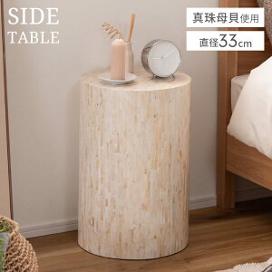 Ehe[u TChe[u a33cm iCge[u e[u  ^L ~  ۃe[u  CeA  OWA[ tF~j } ][g ze k 