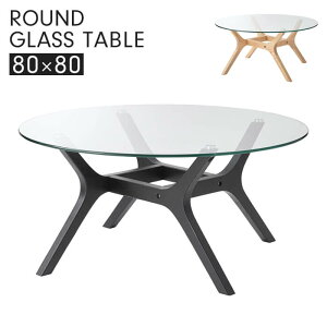 KXe[u 80cm e[u Ehe[u ~`  rOe[u fUCe[u ی^ VR X`[r  i` i  Ƌ VbN _ V l