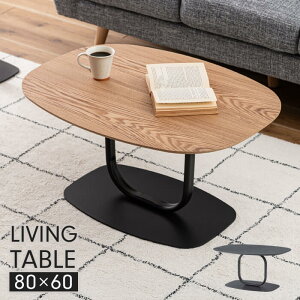 y|Cg5{ 11/21 10:00-12/05 09:59zZ^[e[u lXge[u [e[u 80×60cm rO[e[u ` ؐ X`[ fUC Ƌ 