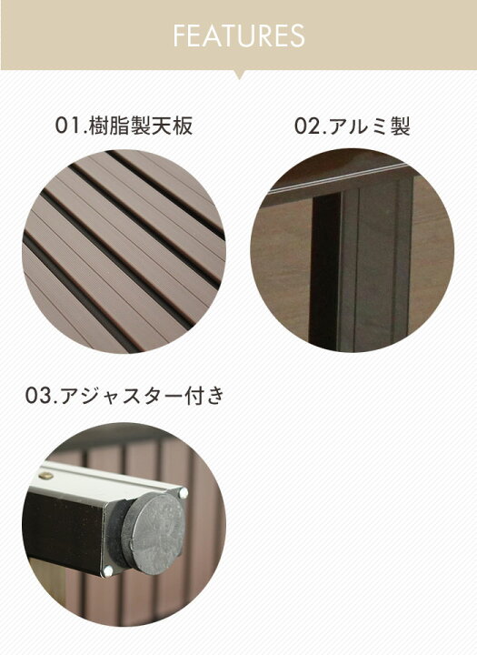 楽天市場】縁台 アルミ 幅180 奥行60 高さ40 アルミ濡れ縁 樹脂製天板 アルミデッキ アルミ縁台 ガーデンベンチ おしゃれ アルミ製 ぬれ縁 縁側 縁台 濡れ縁 濡縁 ベランダ ガーデン ベンチ 花台 プランター ラック 玄関 : ザッカーグplus いいもの見つけた 楽天市場】縁台 アルミ 幅180 奥行60 高さ40 アルミ濡れ縁 樹脂製天板 アルミデッキ アルミ縁台 ガーデンベンチ おしゃれ アルミ製 ぬれ縁 縁側 縁台 濡れ縁 濡縁 ベランダ ガーデン ベンチ 花台 プランター ラック 玄関 : ザッカーグplus いいもの見つけた