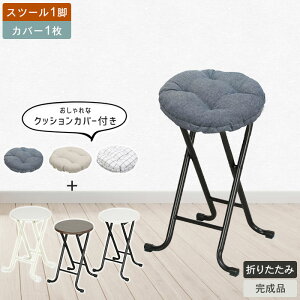 ܂肽݃Xc[ NbVJo[ 1t  k Xc[ ܂肽 wȂ 肽 AeB[N ܂肽 CX ֎q y Be[W  `FA
