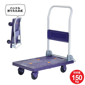 yyVX[p[SALE10%OFFz É ύڏdʁF150kg  Â y RpNg 