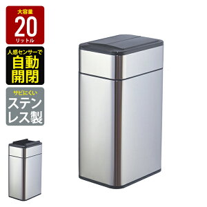 ylSALEzS~ J 20L ZT[ ݔ  _Xg{bNX  ZT[ Vo[ XeX X t^i[ Lb` ItBX rO JE^[ t^tS