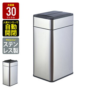 S~ J 30L ZT[ ݔ  _Xg{bNX  ZT[ Vo[ XeX X t^i[ Lb` ItBX rO JE^[ t^tS~ Wt