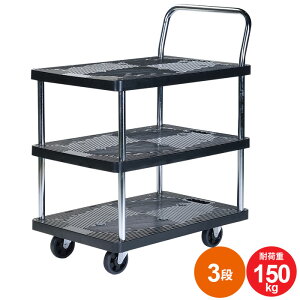 ylSALEz 50kg LX^[t 3i   c[S J[g  LX^[ S^C