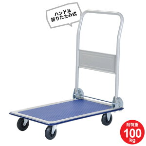 y|Cg5{ 11/21 10:00-12/05 09:59zylSALEz ܂肽 ύڏdʁF150kg X`[