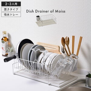 ؂胉bN ؂肩 ؂ bN  oXPbg 42.5 s24.5 14cm g[t ]y  XeX VN VN VN e X ȃXy[X { Y 