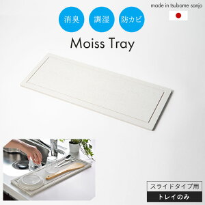 ؂g[ ؂}bg hCO{[h 52×20cm ]y ؂ JL XCh^Cv p ؂gC z  Y {