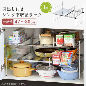 VN [ XCh o Lk bN 1i 47`80cm XChbN Lk LkI Lb` 䏊 Lb`[ [bN ʑ䉺 䉺 R Lk I I I