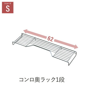 やかん 収納 その他のキッチン雑貨 消耗品の人気商品 通販 価格比較 価格 Com やかん 収納 その他のキッチン雑貨 消耗品の人気商品 通販 価格比較 価格 Com