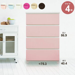 y|Cg5{ 11/21 10:00-12/05 09:59z`FXg 4i Ch 75 i J[X^C`FXg [P[X ߑP[X [ {bNX P[X xbh `FXg ߗ  ߑ m  ߑւ q