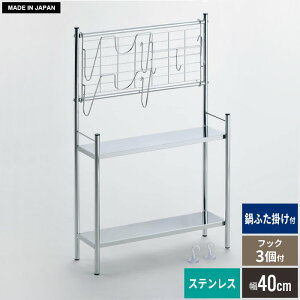 y|Cg5{ 11/21 10:00-12/05 09:59zRTChbN 40 lbgplt { XpCXbN I[vbN [bN TChbN  [I bN [ Lb`