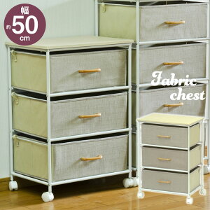 `FXg 3i 50cm LX^[t t@ubN h[ o [ S z ^I [ h[bN y q