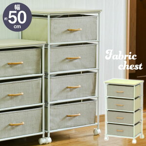 `FXg 4i 50cm LX^[t t@ubN h[ o [ S z ^I [ h[bN y q