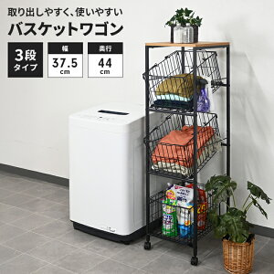 oXPbgS 3i LX^[t h[S 37.5 s44 130 oXPbgt o₷ [S t XS 󂩂 ֗ Vv e  k 