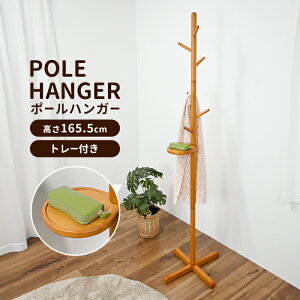 |[nK[ g[t m| 165.5 R[g| u R[gnK[ nK[bN |[ X^h bN fBXvC Jo Xq yʐ݌v ؐ i`  