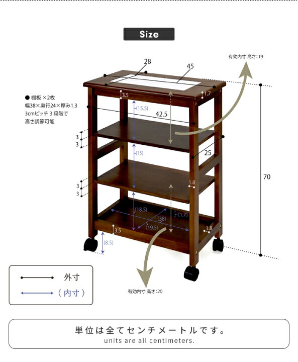 楽天市場】【値下げ】キッチンワゴン キャスター付き タイル天板 