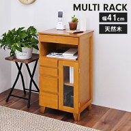 【楽天スーパーSALE10%OFF】【値下げ】電話台 FAX台 キャビネット 木製 収納キャビネット ルーター収納 …