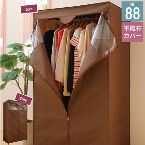 Jo[t nK[bN W88 N[[bg nK[ bN [h[u m| ΂u m [ R[g rO Jo[t ߗގ[ e I o[ `FXg sDz Jo