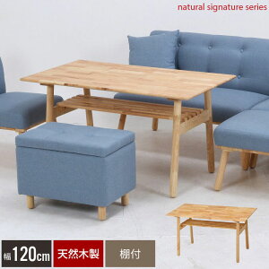 y|Cg5{ 11/21 10:00-12/05 09:59z_CjOe[u ؐ i` 120cm VR H _CjO e[u  It rO Z^[e[u k  Hemel V l炵