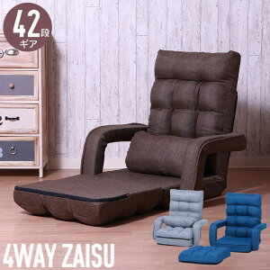 ֎q It NCjO 42iK uE/O[/_[NuE/lCr[ NbV O tbg }bgX Q {[ Iu keCXg  Vv l炵 