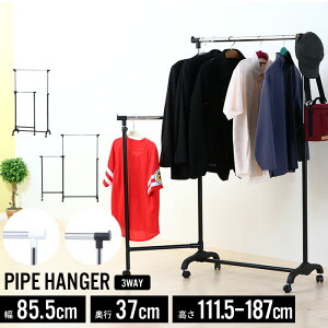 nK[bN LX^[t 85 Lk nK[ pCvnK[ 3i 3WAY R[i[ N[[bg [h[u  m [ bN R[g ߗ ubN/zCg V l炵 