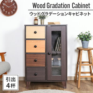 Lrlbg 4i 59×39×89cm ؐ [ I    D 邢 IW Of[V q  rO