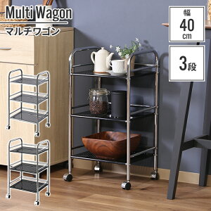 Lb`S 3i 40×32×74.5cm LX^[t ʓI X^_[h [ ~[  􂢏 Eߏ ʑ Lb` 䏊 a@ 