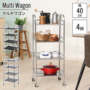 Lb`S 4i 40×32×97.5cm LX^[t ʓI X^_[h [ ~[  􂢏 Eߏ ʑ Lb` 䏊 a@ 