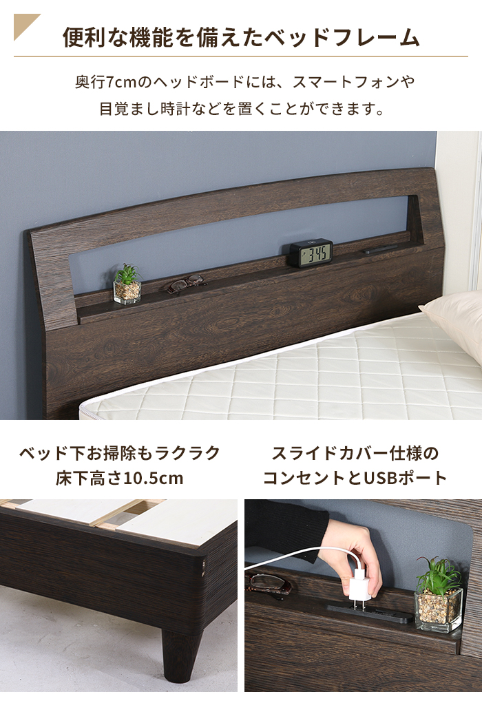 楽天市場】ベッド 木製 ベッドフレーム ダブル 木製ベッド LEDライト