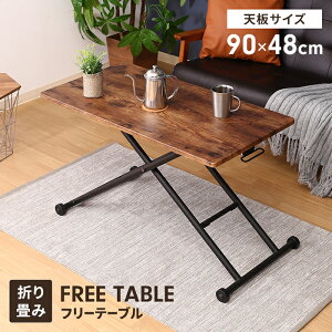 ~e[u ܂肽 90 RpNg Z^[e[u ؖڒ  iK Be[W ֗ 