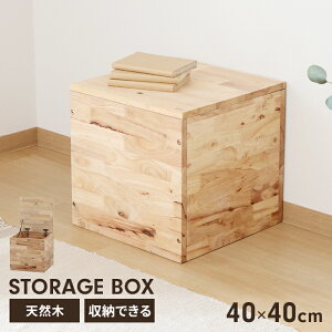 [{bNX ؐ [tXc[ 40 ֎q `FA CeA [Ƌ ؐƋ i`  gݍ킹R