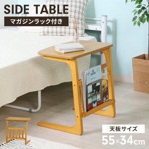 yyVX[p[SALE10%OFFzTChe[u ؐ }KWbNt 55 R̎^ JtFe[u ؖڒ k i` RpNg }`Ɏg