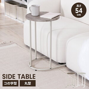 TChe[u R̎^ ۃe[u 34cm y ~je[u Ehe[u \t@e[u  tF~j 