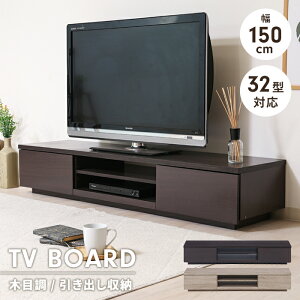 er [{[h o[ 150 s38.5 [It TV rO{[h ؖڒ fBXvC Vv