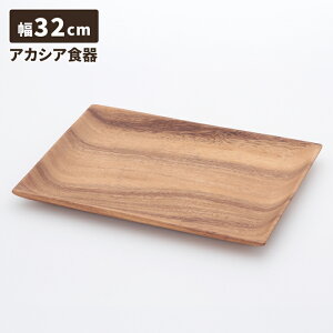 AJVAH `v[g 32cm N^Og[ ؐH JtF e[uEFA ؖ  i` H