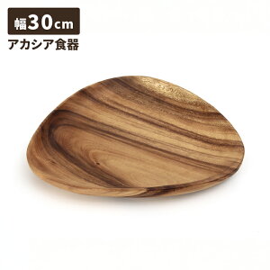 y|Cg5{ 11/21 10:00-12/05 09:59zAJVAH `v[g 31cm GbO^g[ ؐH JtF e[uEFA ؖ  i` H M